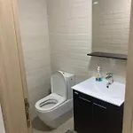 Eluxory Apartament